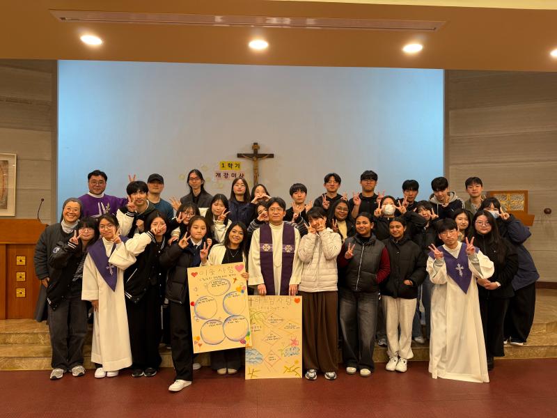2026학년도 1학기 개강미사 11번째 이미지