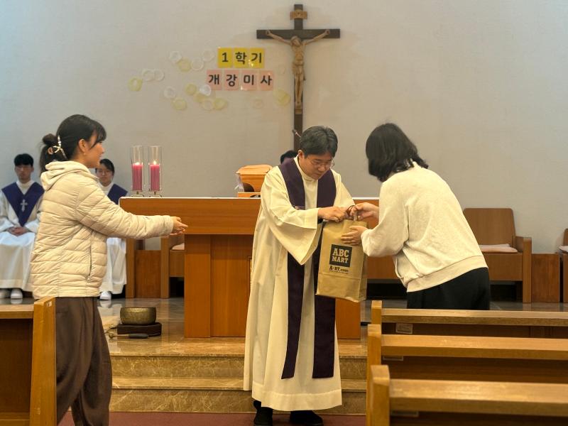 2026학년도 1학기 개강미사 6번째 이미지