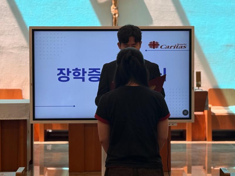 2026학년도 한마음 C.U.P 장학금 수여식 10번째 이미지