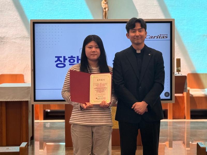 2026학년도 한마음 C.U.P 장학금 수여식 11번째 이미지