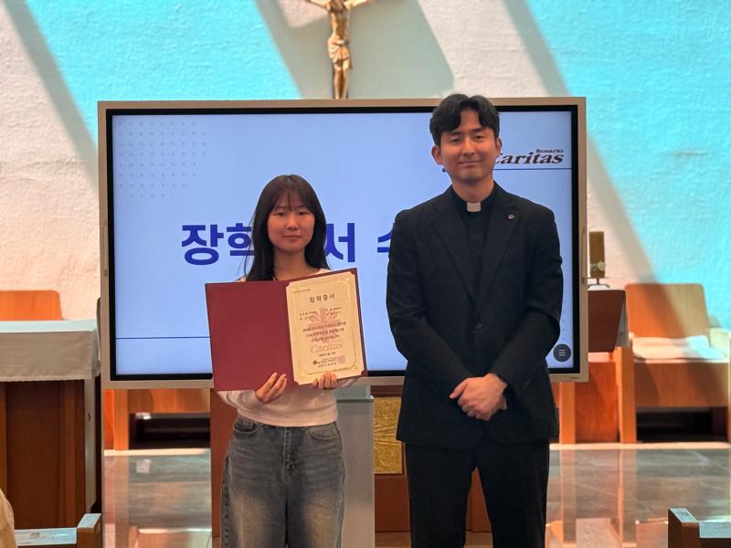 2026학년도 한마음 C.U.P 장학금 수여식 12번째 이미지