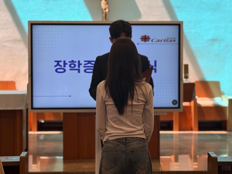 2026학년도 한마음 C.U.P 장학금 수여식 13번째 이미지