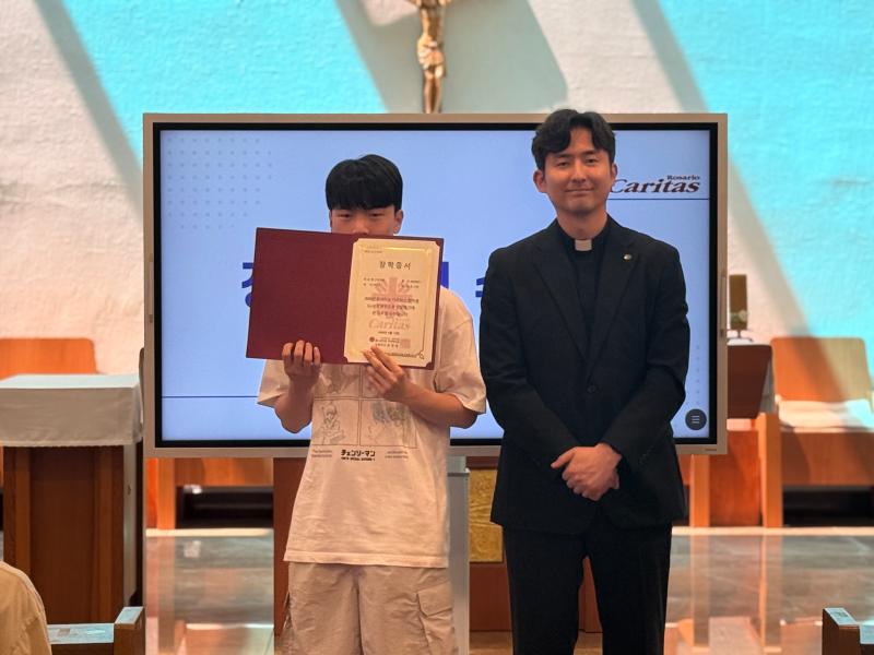 2026학년도 한마음 C.U.P 장학금 수여식 14번째 이미지