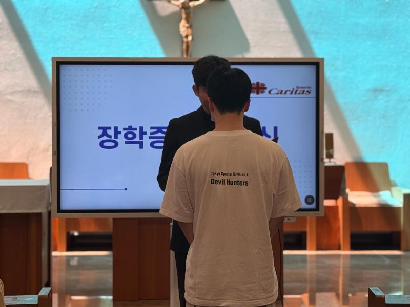 2026학년도 한마음 C.U.P 장학금 수여식 15번째 이미지