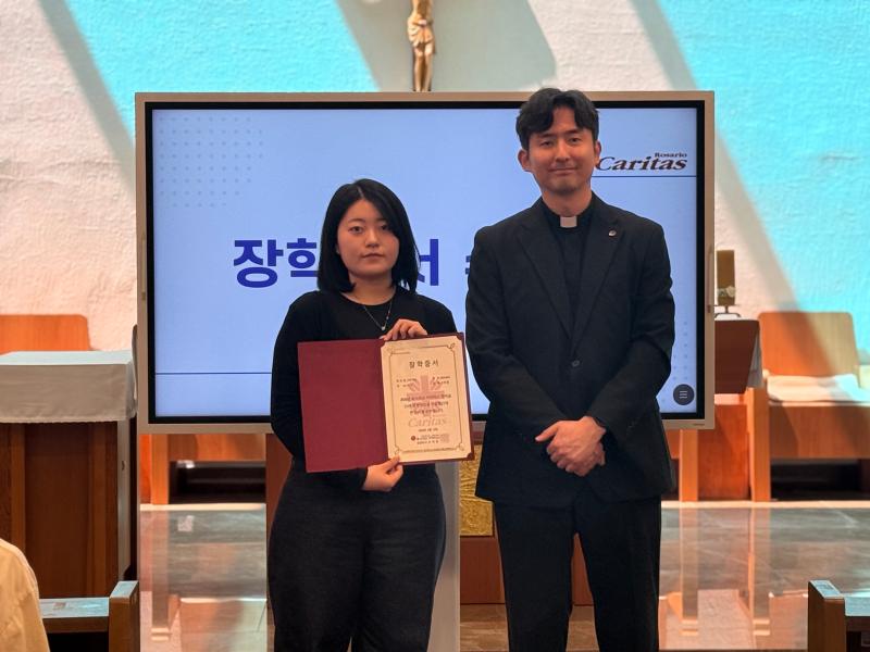 2026학년도 한마음 C.U.P 장학금 수여식 16번째 이미지