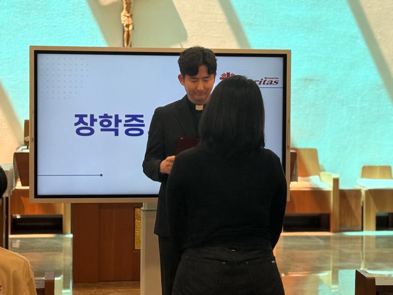 2026학년도 한마음 C.U.P 장학금 수여식 17번째 이미지