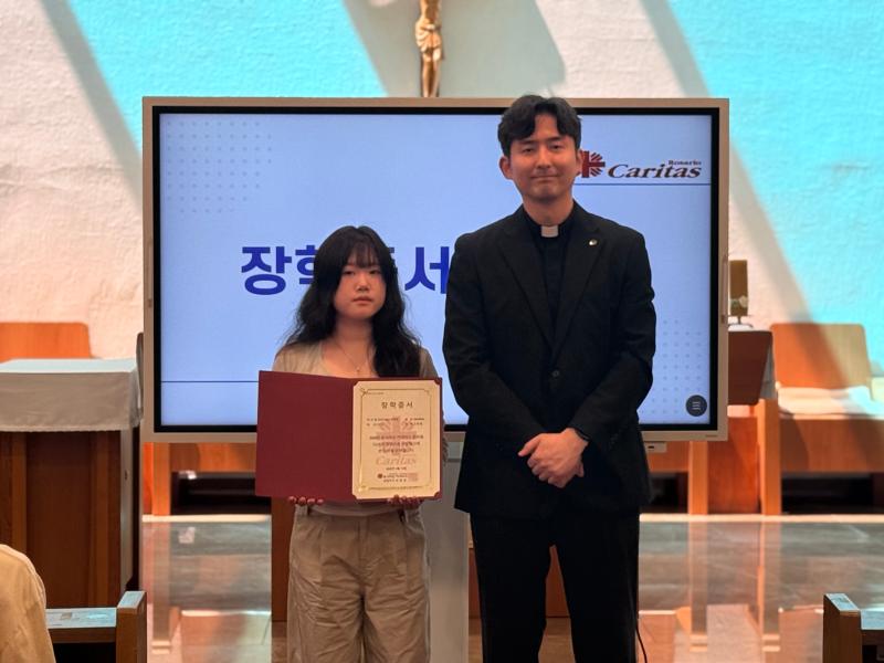 2026학년도 한마음 C.U.P 장학금 수여식 18번째 이미지