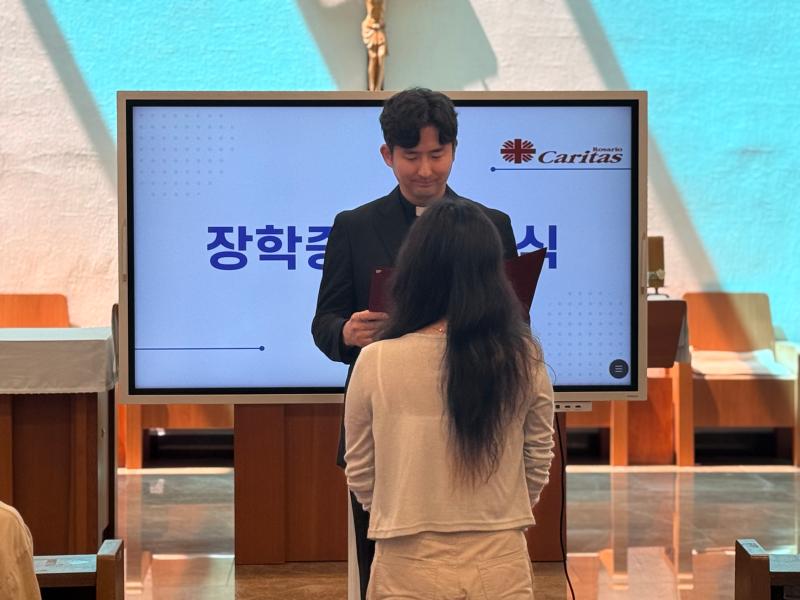 2026학년도 한마음 C.U.P 장학금 수여식 19번째 이미지