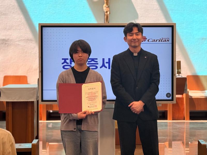2026학년도 한마음 C.U.P 장학금 수여식 20번째 이미지