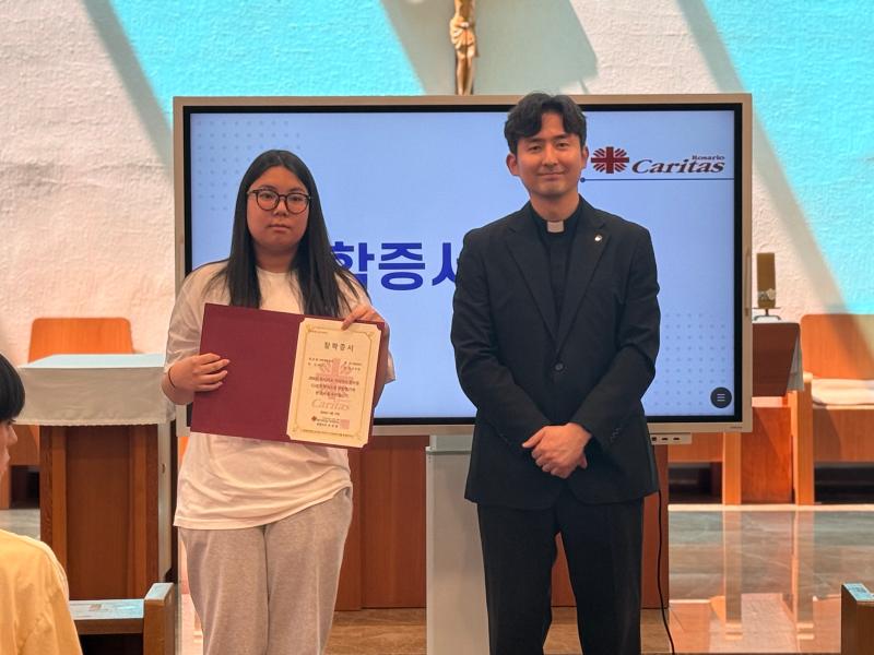 2026학년도 한마음 C.U.P 장학금 수여식 22번째 이미지