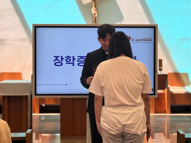 2026학년도 한마음 C.U.P 장학금 수여식 23번째 이미지