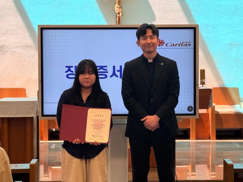 2026학년도 한마음 C.U.P 장학금 수여식 24번째 이미지