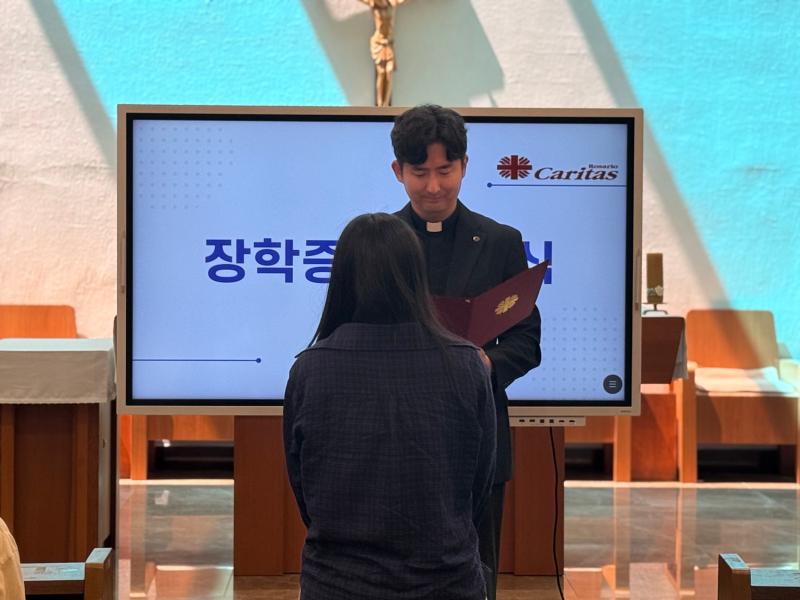2026학년도 한마음 C.U.P 장학금 수여식 25번째 이미지