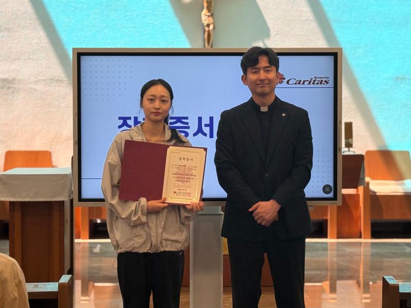 2026학년도 한마음 C.U.P 장학금 수여식 26번째 이미지