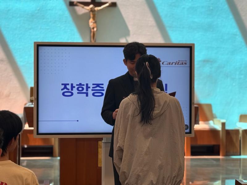 2026학년도 한마음 C.U.P 장학금 수여식 27번째 이미지