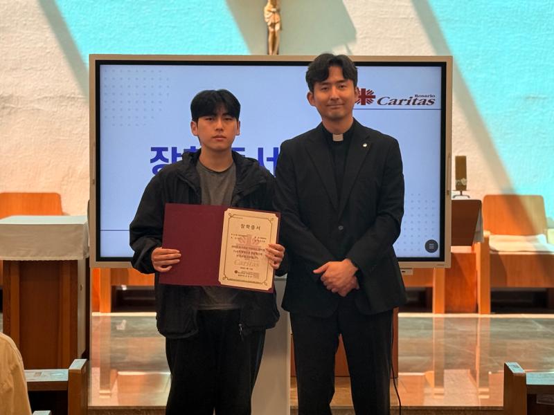2026학년도 한마음 C.U.P 장학금 수여식 28번째 이미지