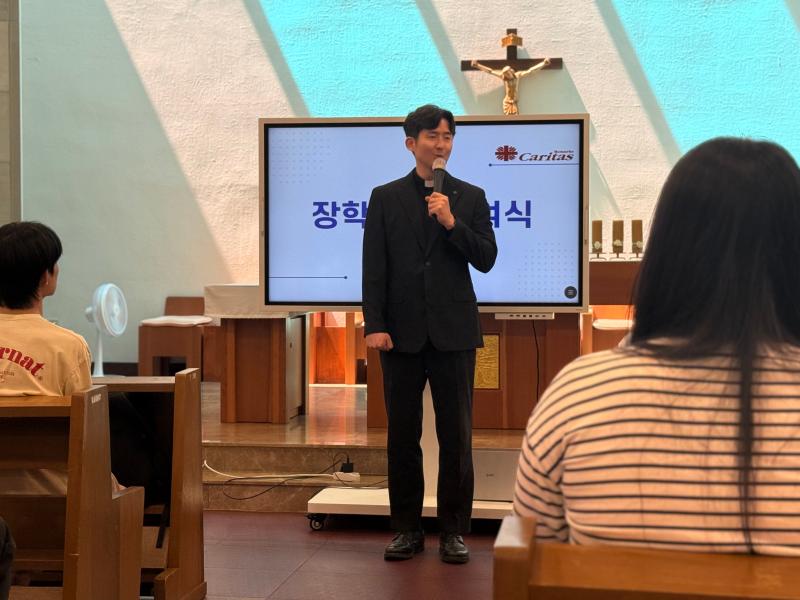 2026학년도 한마음 C.U.P 장학금 수여식 3번째 이미지