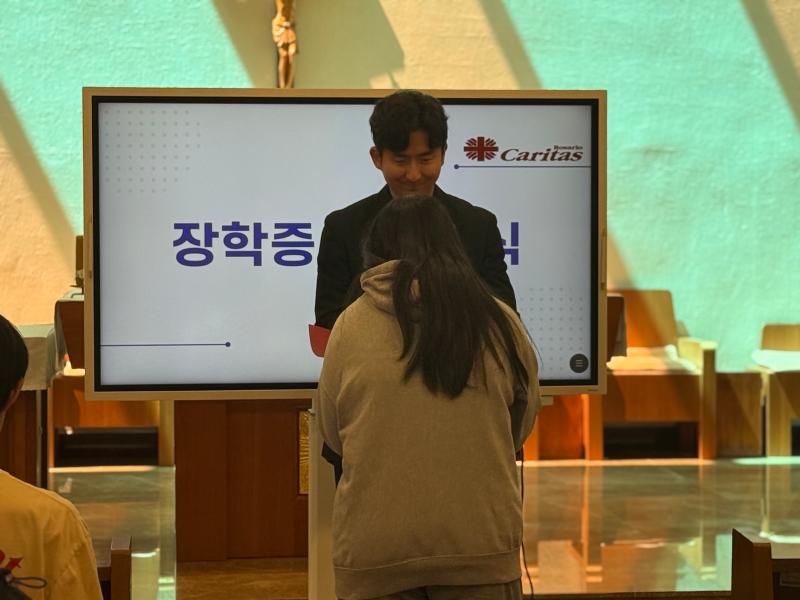 2026학년도 한마음 C.U.P 장학금 수여식 31번째 이미지