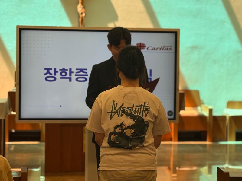 2026학년도 한마음 C.U.P 장학금 수여식 32번째 이미지