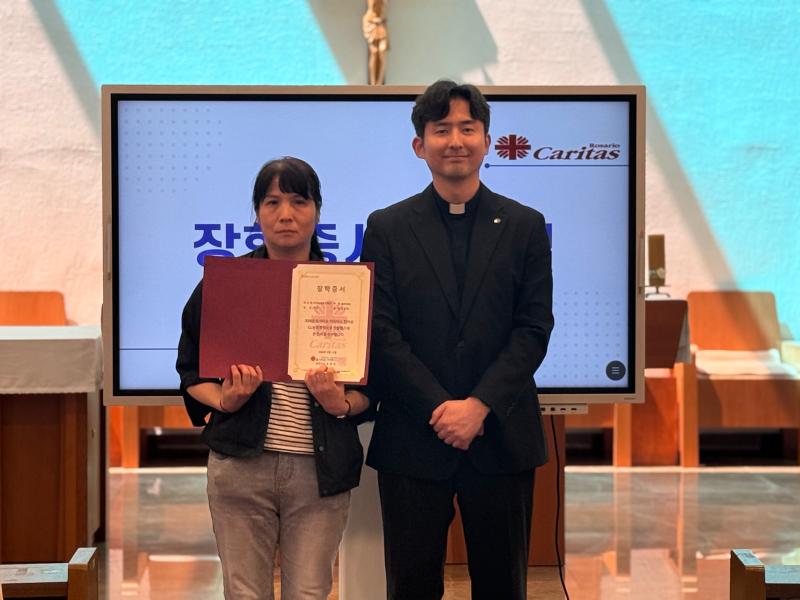 2026학년도 한마음 C.U.P 장학금 수여식 33번째 이미지