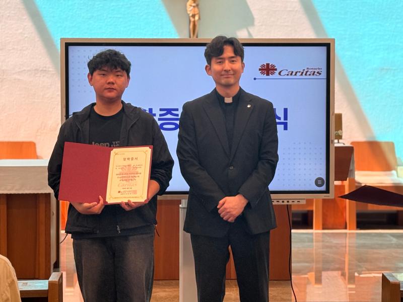2026학년도 한마음 C.U.P 장학금 수여식 35번째 이미지