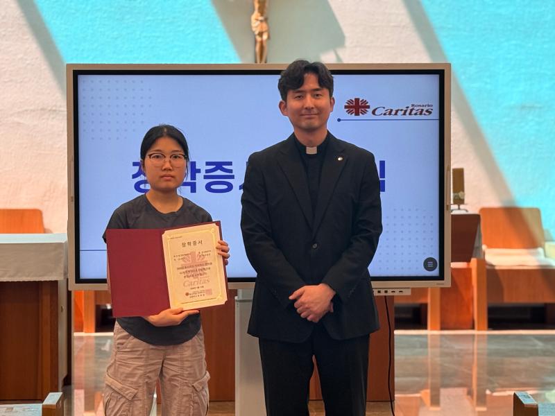 2026학년도 한마음 C.U.P 장학금 수여식 37번째 이미지