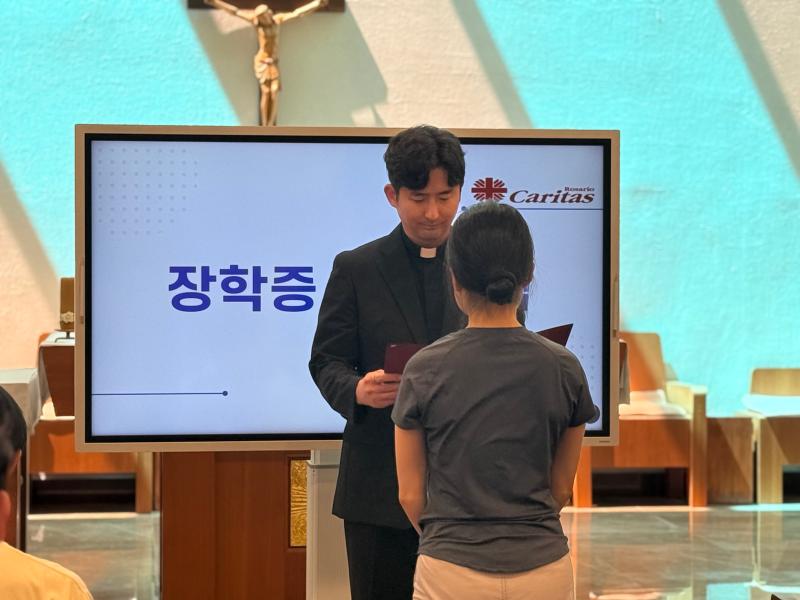 2026학년도 한마음 C.U.P 장학금 수여식 38번째 이미지