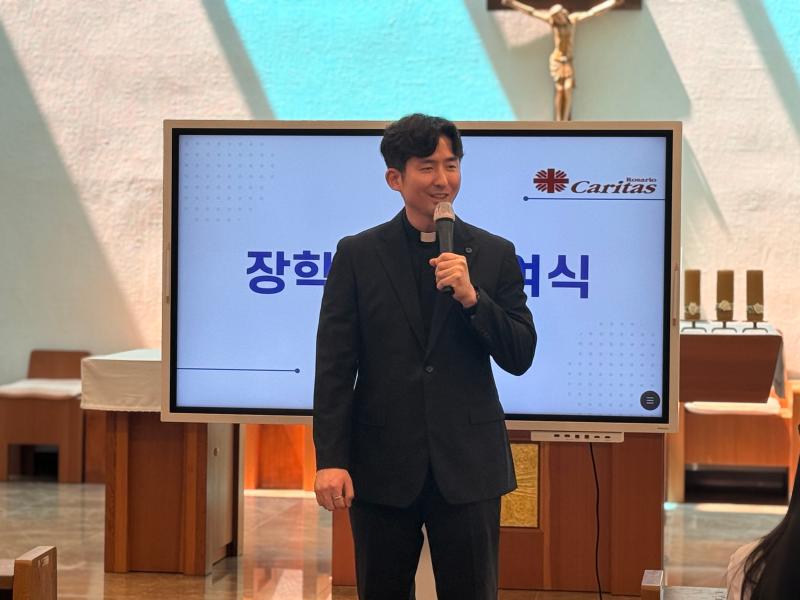 2026학년도 한마음 C.U.P 장학금 수여식 4번째 이미지
