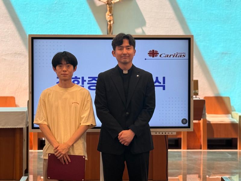 2026학년도 한마음 C.U.P 장학금 수여식 41번째 이미지