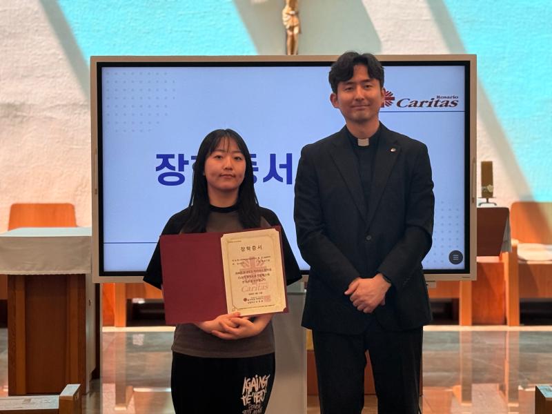 2026학년도 한마음 C.U.P 장학금 수여식 5번째 이미지