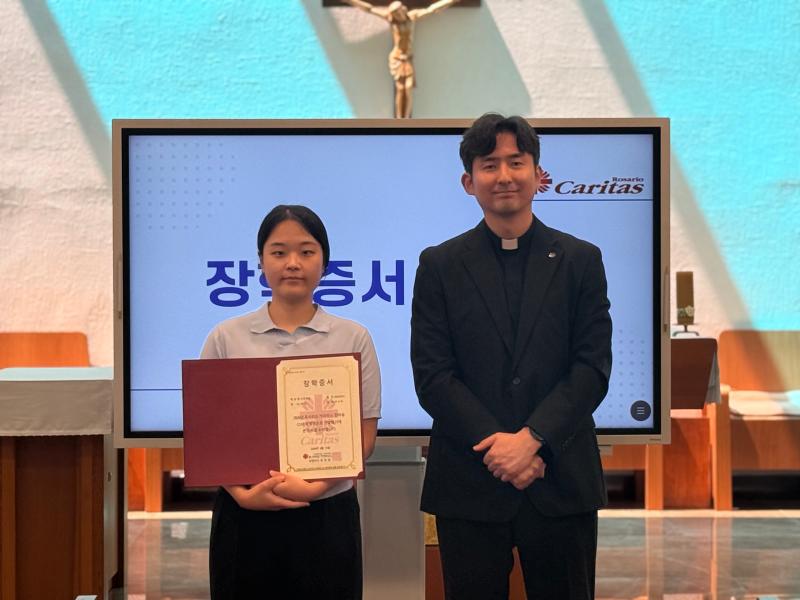 2026학년도 한마음 C.U.P 장학금 수여식 7번째 이미지