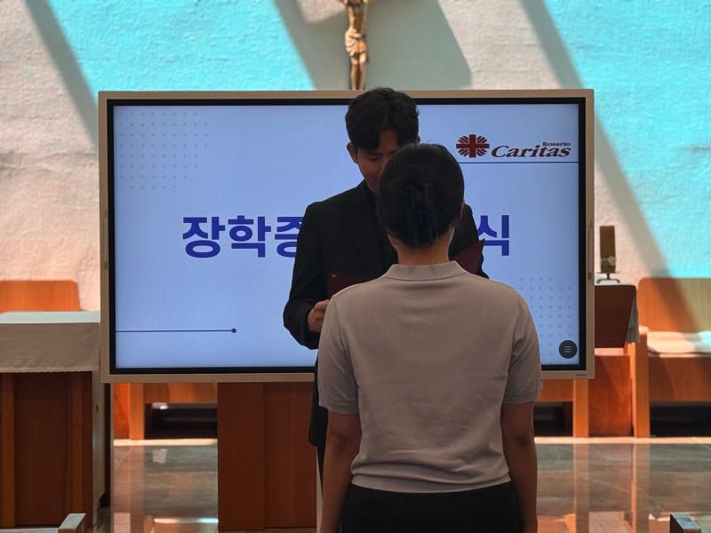 2026학년도 한마음 C.U.P 장학금 수여식 8번째 이미지