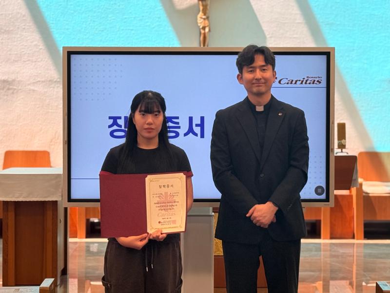 2026학년도 한마음 C.U.P 장학금 수여식 9번째 이미지
